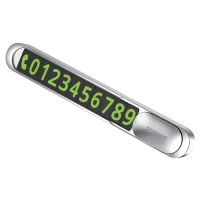 Парковочная карта Proove Metal Lock, Серебристый