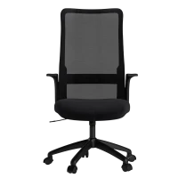Scaun de birou SENSE7 JUNO Black