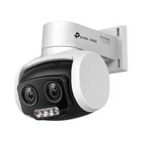 IP‑камера TP-LINK VIGI C540V Белый - 2560 x 1440 | IP66