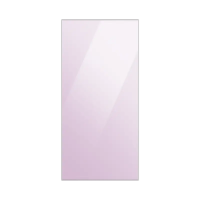 Panou pentru frigider Samsung RA-B23EUU38GG Violet Panou pentru frigider Samsung RA-B23EUU38GG Violet