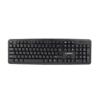 Tastatură Gembird KB-U-103-RU Membrană Negru - Cu fir | Engleza,Rusă