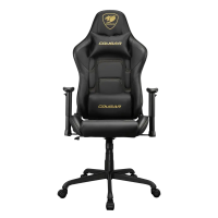 Игровое кресло Cougar ARMOR ELITE ПВХ Кожа Черный | Золотистый - Класс 4 | 126 - 133 см