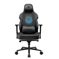 Игровое кресло Cougar NxSys AERO Искусственная кожа Чёрный - Сталь | Класс 4 | 133 - 139 см
