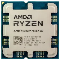 Процессор AMD Ryzen 9 7950X3D Tray - AM5 | 4.2 ГГц - 5.7 ГГц Процессор AMD Ryzen 9 7950X3D Tray - AM5 | 4.2 ГГц - 5.7 ГГц