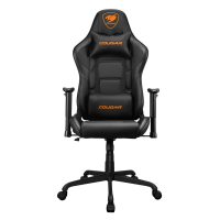 Игровое кресло Cougar ARMOR ELITE ПВХ Кожа Чёрный - Сталь | Класс 4 | 126 - 133 см