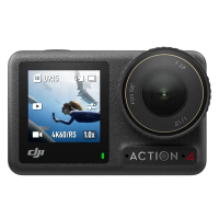 Экшн-камера DJI Osmo Action 4 Adventure Combo Черный - 10 Мп | 1770 мАч | 1/1.3 Экшн-камера DJI Osmo Action 4 Adventure Combo Черный - 10 Мп | 1770 мАч | 1/1.3