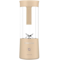 Стационарный блендер Greennovo Portable Blender Light Coffe - 150 Вт | 0.5 л | Пластик