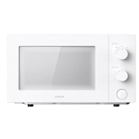 Cuptor cu microunde Xiaomi BHR7990 Alb - Independentă | 20 l | 700 W Cuptor cu microunde Xiaomi BHR7990 Alb - Independentă | 20 l | 700 W