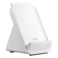 Stand pentru încărcare Xiaomi Adaptive Wireless Charging Stand Alb - 80 W Stand pentru încărcare Xiaomi Adaptive Wireless Charging Stand Alb - 80 W