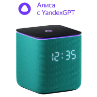 Difuzor Inteligent Yandex Station Midi Smarald - Midi | 24 W | 20000 Hz
