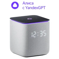 Difuzor Inteligent Yandex Station Midi Grey - Midi | 24 W | 20000 Hz