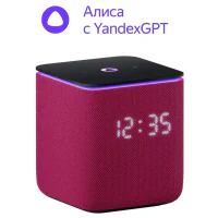 Difuzor Inteligent Yandex Station Midi Purpuriu - Midi | 24 W | 20000 Hz