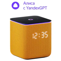 Difuzor Inteligent Yandex Station Midi Portocaliu - Midi | 24 W | 20000 Hz