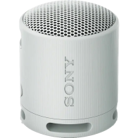 Boxă portabilă SONY XB100 Gri deschis - 2.5 W | 1.0 | IP67 | 16 ore
