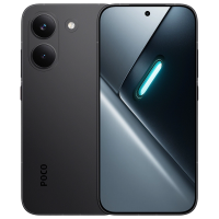 Смартфон Xiaomi Poco X8 Pro Чёрный - 8 ГБ / 256 ГБ | 6.59