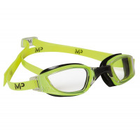 Очки для плавания Aqualung XCEED yellow