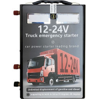 Пусковое многофункциональное устройство 3 в 1 COCY-009B 12-24V 56000 мАч
