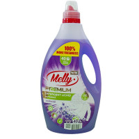 Detergent lichid pentru rufe ''Melly'' Premium Lavender 2L Detergent lichid pentru rufe ''Melly'' Premium Lavender 2L