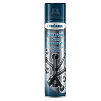 Lubrifiant - solvent de rugină FRA-BER 70889 Svitavvita 400ml. Lubrifiant - solvent de rugină FRA-BER 70889 Svitavvita 400ml.