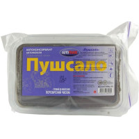 Vas protector anticoroziv 0,800 kg (autoconservant), închis la culoare
