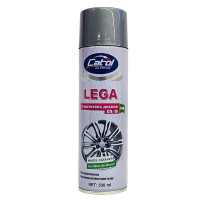 Очиститель дисков VSL-19 500ml