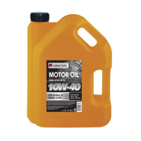 КАМА ulei de motor Кама Ойл 10w40 SG/CF semisintetic 5L. КАМА ulei de motor Кама Ойл 10w40 SG/CF semisintetic 5L.