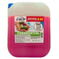 SOLUTIE PENTRU SISTEME DE INCALZIR A65 10kg