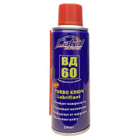 Spray lubrifiant penetrant CATOL Turbo Cheie ВД-60 200ml Spray lubrifiant penetrant CATOL Turbo Cheie ВД-60 200ml