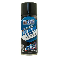 Силиконовая смазка VSL-39 450ml
