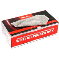 MaxShine 1102222G Микрофибровые полотенца в картонном диспенсере 20 шт/уп -22x22cm