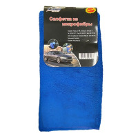 Articol textil-cirpa de menaj 50*100 (NC-06-CT001)