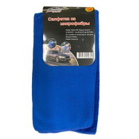 Articol textil-cirpa de menaj 50*70 (NC-06-CT001)