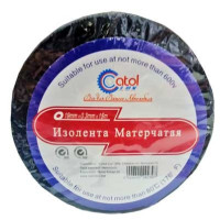 Изолента из материи 19 mm x 0,3 mm 15m (CN-02-IT03) Изолента из материи 19 mm x 0,3 mm 15m (CN-02-IT03)