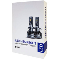 Bec auto Catol LED HIR2 9012