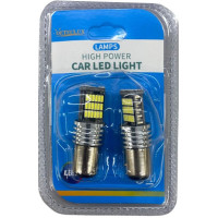 Bec auto Catol LED P21/5W CANBUS WHITE