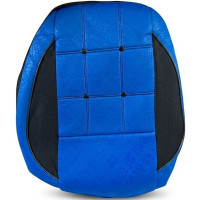Huse pentru scaune Ecostar 1+1 cu nasturi (Albastru) Huse pentru scaune Ecostar 1+1 cu nasturi (Albastru)