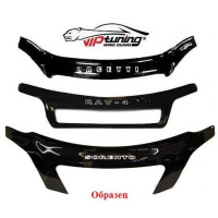 Дефлектор капота (Мухабойка) для Chrysler Voyager IV 2001-2008