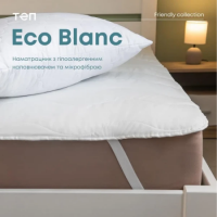 Защитный чехол TEP ECOBLANC 200 x 200 см Защитный чехол TEP ECOBLANC 200 x 200 см