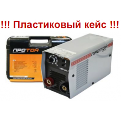 Сварочный аппарат PROTON ИСА-245 КС