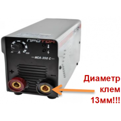 Сварочный аппарат PROTON ИСА-350 С