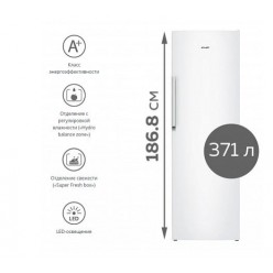 Холодильники "Atlant" X-1602-100