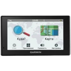 Garmin Drive 52 Full EU MT GPS