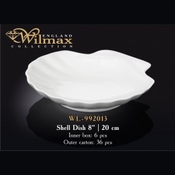 Блюдо WILMAX WL-992013 (ракушка 20 см)