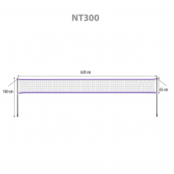 Сетка для бадминтона NT300 Abisal 600×60 см с чехлом, полиэстер, стойки, для улицы и двора