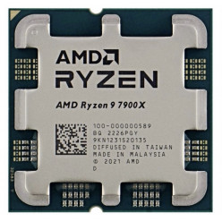 AMD Ryzen™ 9 7900X, Socket AM5, 4.7-5.6GHz (12C/24T), 12MB L2 + 64MB L3 Cache, AMD Radeon™ Graphics, 5nm 170W, Zen4, Unlocked, tray
