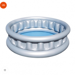 Bestway Детский надувной бассейн Космический корабль, 152х43 см, 512 Л, 3+