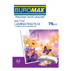 Pelicula laminare, A4, Buromax, 2*75mkm lucioasa