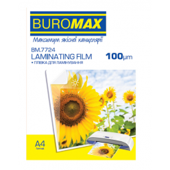 Pelicula laminare, A4, Buromax, 2*100mkm lucioasa