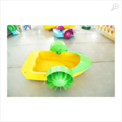 PM6675 Children's Paddle Boat