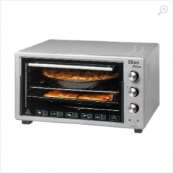 Electric Oven Zilan ZLN3130 Helson grey 45L, 1 x enamel round tray, 1 x enamel square tray